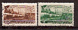 СССР, 1948, №1294-95, За досрочное выполнение плана по добыче нефти, серия из 2-х марок, (.)...-миниатюра